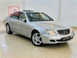 مێرسێدس بێنز S-Class